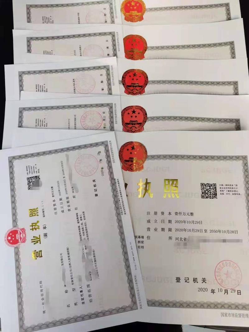 桃城代理记账会计选择攻略 如何挑选靠谱的代理会计记账服务