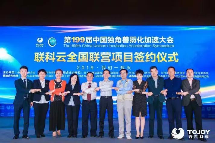 淘丁企服 中国5A级会计代理记账机构的卓越之道